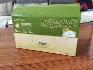 好喝水果茶