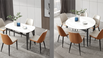 顾家现代简约可伸缩餐桌椅，抗造岩板材质，一圆一方，大家小家都适用！