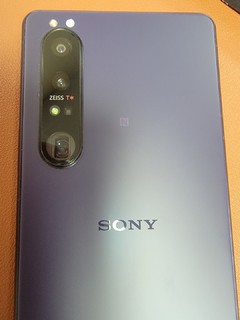 Sony x1 iii