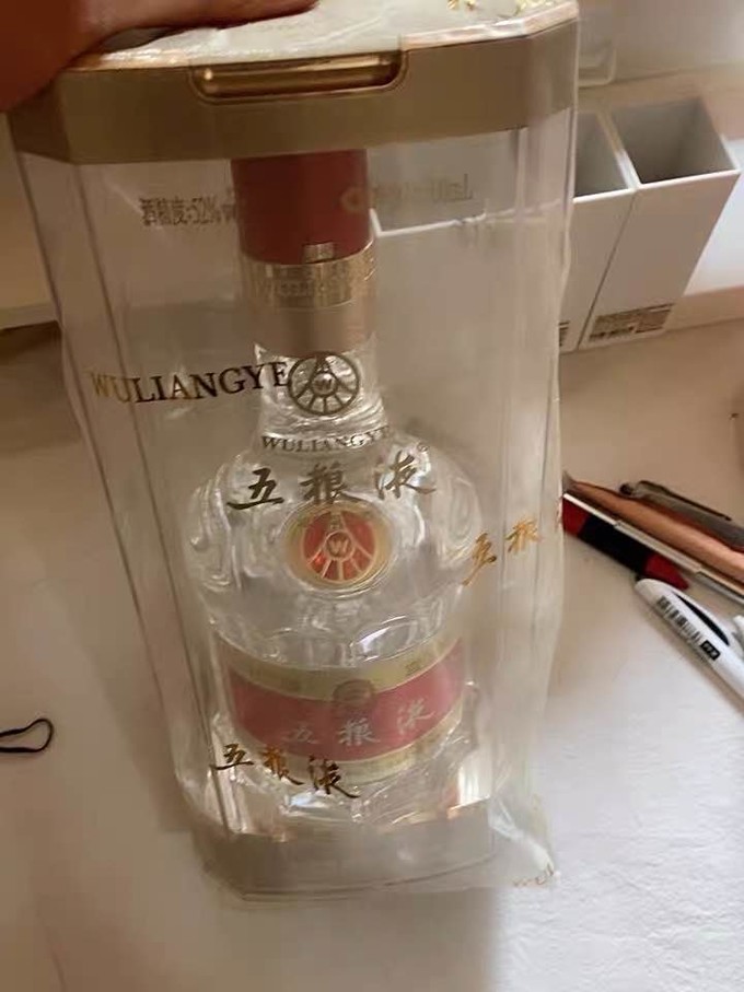 五粮液白酒