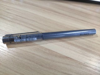 有颜有料的一支笔