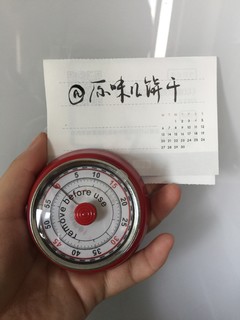 学习、厨房！时间管理定时器