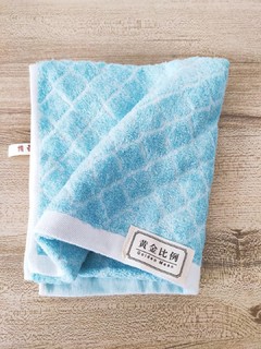 一款柔软又吸水的毛巾
