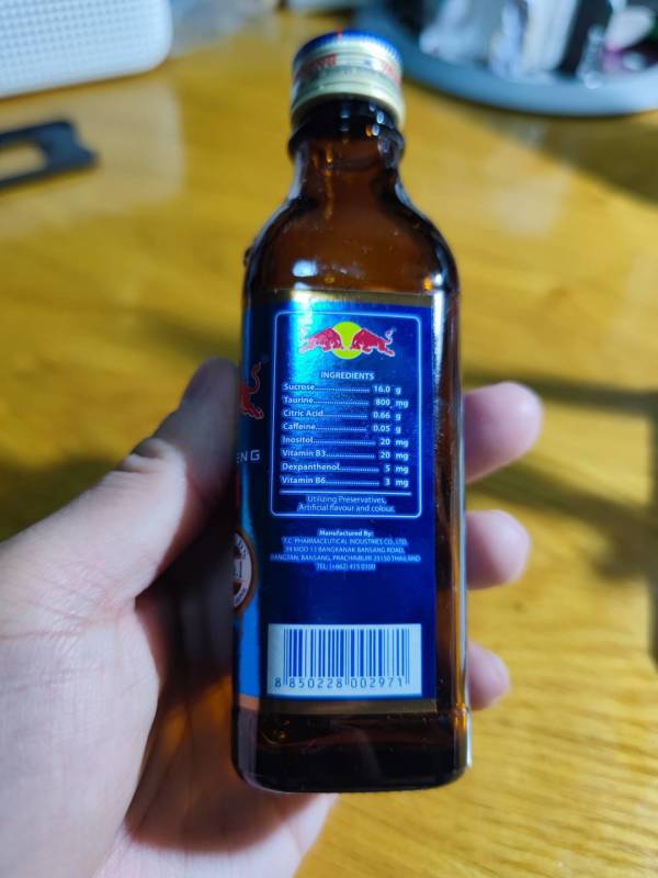 redbull红牛泰国redbull原装进口维生素功能饮料强化型玻璃瓶装100ml