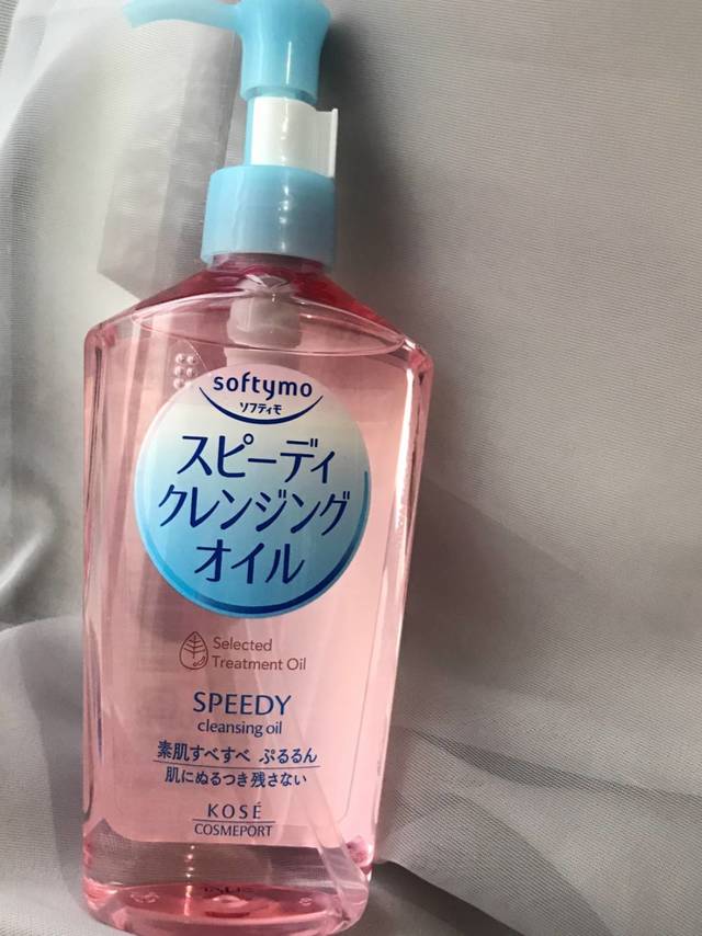 钟爱这款味道清新的卸妆油