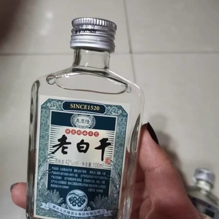 入口很柔和，酒体纯净，绵甜饱满！