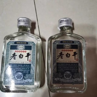 入口很柔和，酒体纯净，绵甜饱满！