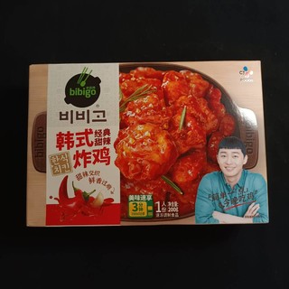 香香香！必品阁的炸鸡味道也很不错哦~