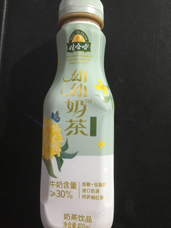 与众不同的奶茶