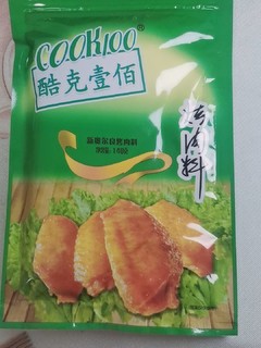 酷克壹佰让生活多点滋味