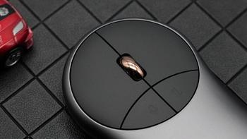 咪鼠智能语音鼠标S7B：语音打字、翻译，让智能触手可及