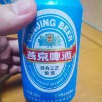 燕京啤酒，真的很爽！