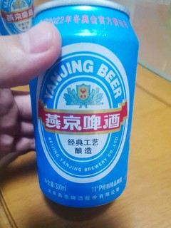 燕京啤酒，真的很爽！