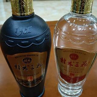 GUILIN SANHUA 桂林三花三花酒M3+三花酒M6 50%vol+52%vol 米香型