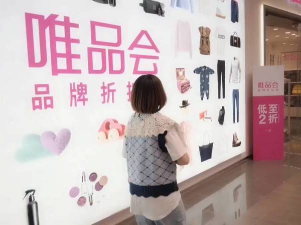 比秋天第一杯奶茶还甜的早秋穿搭~🥳