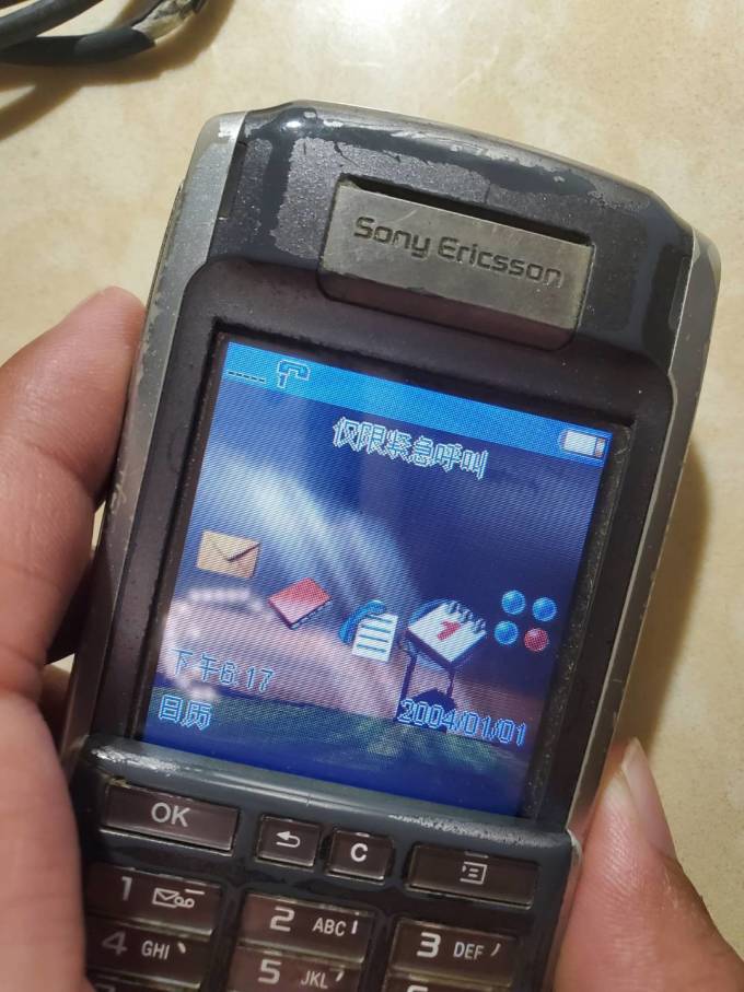 索尼爱立信其他智能手机怎么样 第一代的大屏智能机_什么值得买