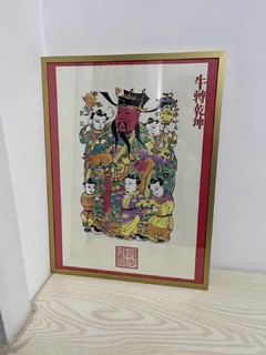 杨家埠木板年画