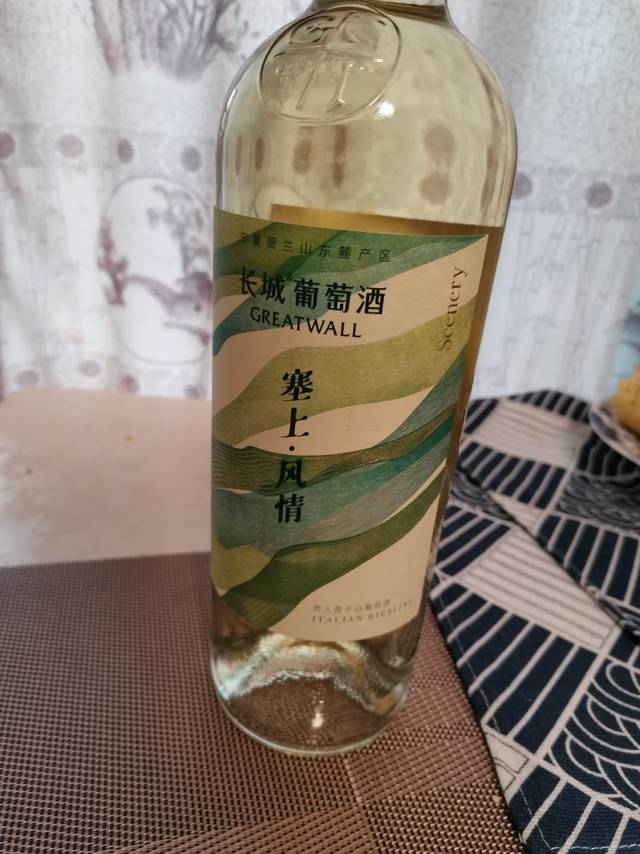 口味清新淡雅