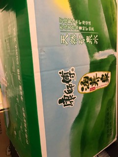 康师傅涵养泉饮用天然矿泉水