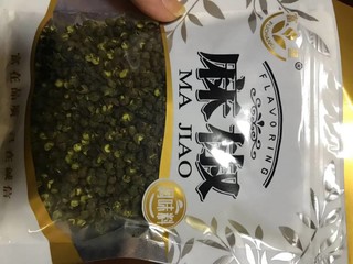 富昌麻椒调料