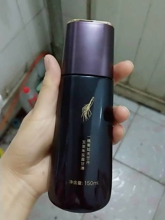 羽西化妆品紧致礼盒