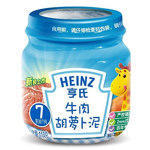 省时省力，适合1岁以内宝宝的泥状辅食推荐～