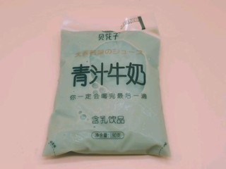 喝的牛奶一般是白色，青色的牛奶你喝过吗？