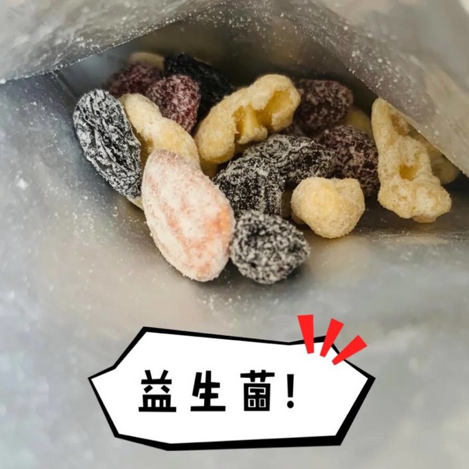 洽洽综合坚果