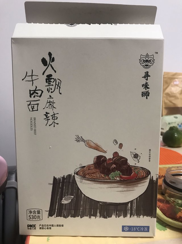 与图片相似度最高的泡面，真的有牛肉粒。