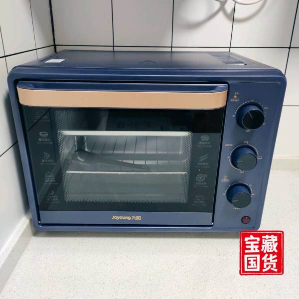 joyoung九阳kx32v2171多功能电烤箱32l