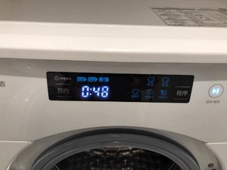 miniJ 小吉 智控滚筒洗衣机 