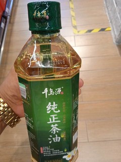 不错的千岛源纯正茶油