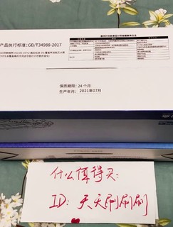 诚威硒鼓——惠普136系列绝配替代品