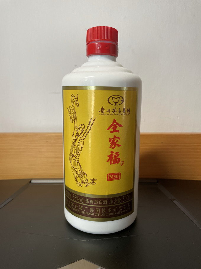 茅台白酒