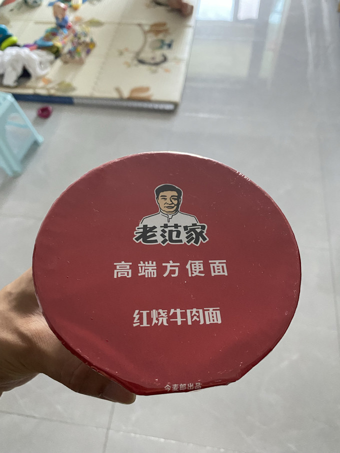 今麦郎方便面/粉怎么样 自驾出行口粮——老范家方便面