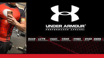 Always Under Armour 安德玛大促必买清单