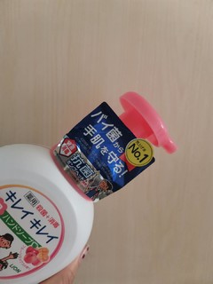 水果味的儿童泡沫洗手液