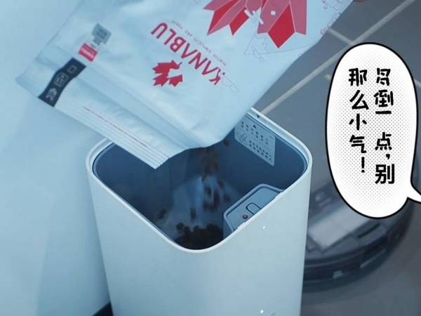 KANABLU嘉蓝鸡肉三文鱼猫粮