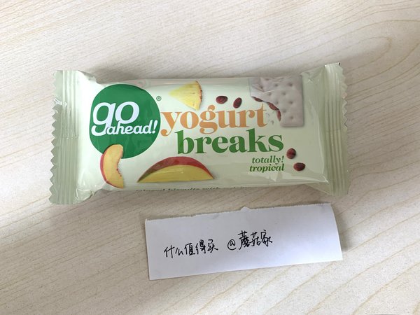 加餐小助手：酸奶涂层饼干