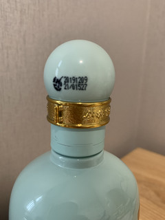 老字号徽酒，性价比突出-金种子纪念小酒