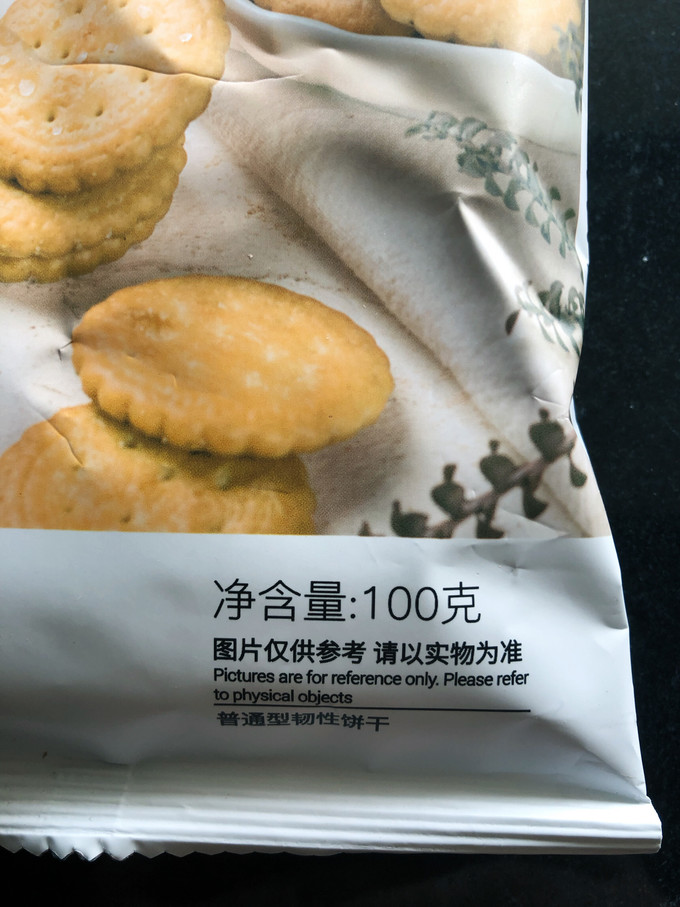 卜珂零点饼干