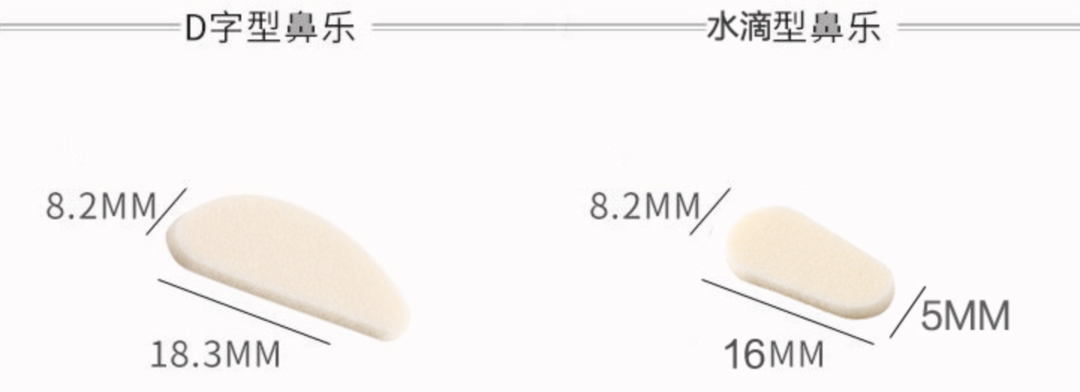 均价不超10元！这些实用小物件虽然不起眼，却非常能提升生活幸福感