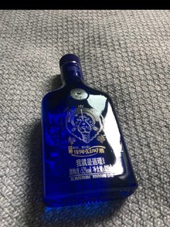 蓝色经典好酒