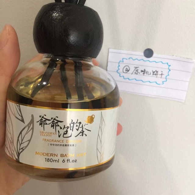 爷爷泡的茶室内持久留香