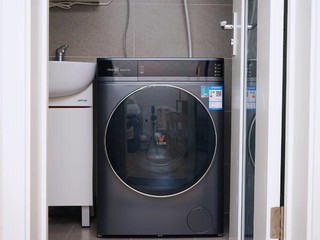 小卫生间可选择选超薄洗烘一体机