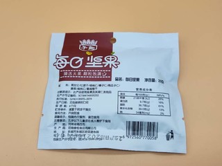 每日来一袋，回归大自然生活。