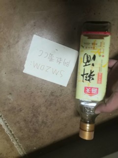 超级好吃的海天料酒亲测