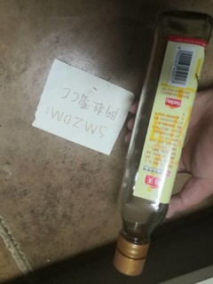 超级好吃的海天料酒亲测