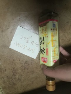 超级好吃的海天料酒亲测