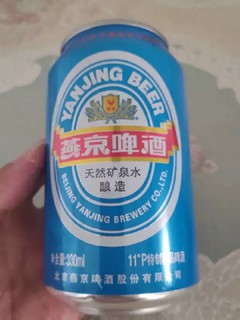 醇厚好喝的燕京经典酿造啤酒